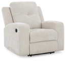 Danum Recliner