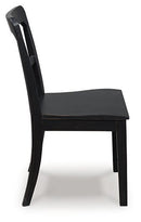 Greddinton Dining Chair